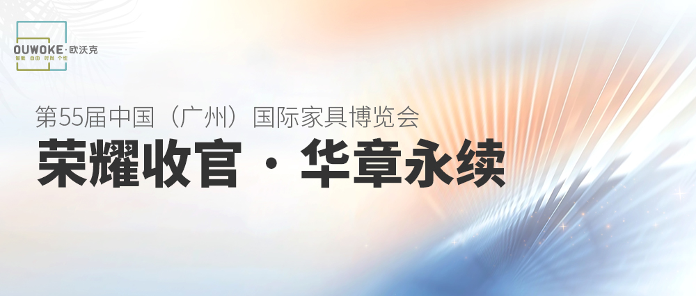 微信图片_20250402173714